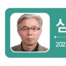 꼰스캘리
