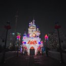 매직캐슬