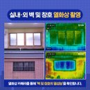 병풍도보건진료소 이미지