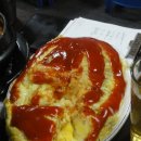 2000냥하우스 이미지