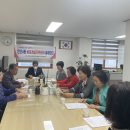 연산4동행정복지센터 이미지