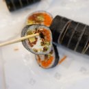 오공김밥 - 유성구 학하서로121번길 45-6 | 오공김밥