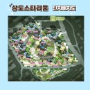 건축사사무소리움 이미지