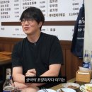 실비식당