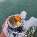 방배김밥동부
