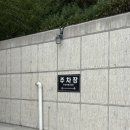 주문7리 이미지