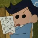 영화로보는 세상읽기 | 나는 읽기 쉬운 마음이야 당신도 쓱 훑고 가셔요