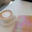 도도바이오 이미지