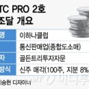 K-식자재유통 이미지