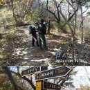버스정류장 05-314 | 고창 선운산 (국기봉 청룡산 천마봉 천왕봉 수리봉) 선운사