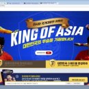 이스포츠센터PC방 이미지