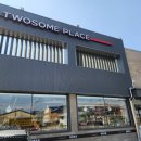 강동로1-6 이미지