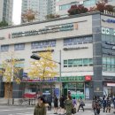 웰킨 목동점