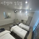 시몬말레 네이버블로그