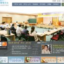 상생 이미지
