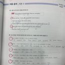 뿌리깊은교육학원 네이버블로그