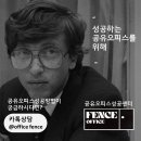 지팀장# 이미지