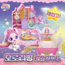 (주) 이모션플러스 이미지