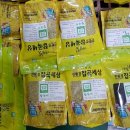 덕림환경 이미지