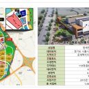 은계레이크파크오피스텔 이미지