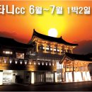 디자인그룹가온 이미지