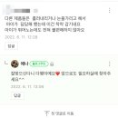 참이누리 이미지