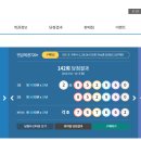 01-111 동구 이미지