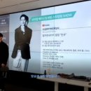 소망 인셀덤 이미지