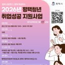 평택컴퓨터회계교육센터 네이버블로그