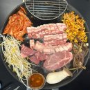 수원 광교역 맛집 조선부뚜막 광교역점 삼겹살 후기