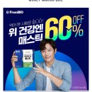 섬섬바이오 이미지
