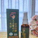 행복한농장 | 100%천연벌꿀 행복한농장벌꿀 스틱꿀 후기