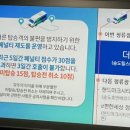 아이모드 이미지