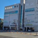 문수산탄산온천 이미지