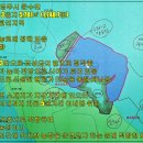 문수면사무소 이미지