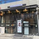 마곡나루) 착한 가격 매머드 익스프레스 !!!