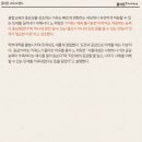 다산과학 이미지