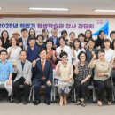 평생학습관 정기과정(하반기) 이미지