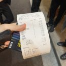 가장맛있는족발(태화점) 이미지