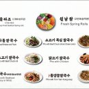 포안 이미지