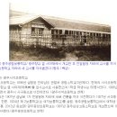 서석체육관 이미지