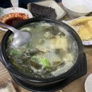 추자회소랑