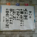 강원애니고등학교 이미지