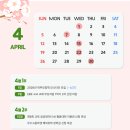 꾸미 - 부천시 소사구 성주로 90-1 | 꾸미