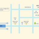배지희국어학원