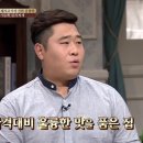 성일2호 이미지