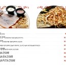 [대학로 술집/대학로 회식장소] 단체모임 하기 좋은 &lt;89번가&gt; 방문후기