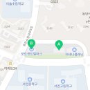 메가프라임잉글리시아이학원