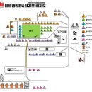 미르오토 이미지