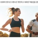 으뜸플러스안경 창원상남점 이미지